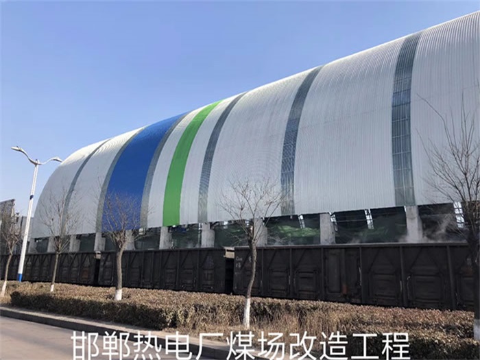 平谷网架钢结构工程有限公司
